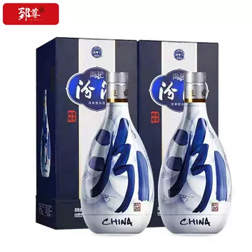汾酒青花二十白酒-汾酒青花二十白酒促销价格、汾酒青花二十白酒品牌- 淘宝