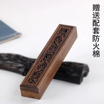 鸡翅木镂空香盒-鸡翅木镂空香盒促销价格、鸡翅木镂空香盒品牌- 淘宝