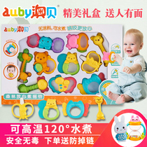 Aobei rattles Newborn baby toys Age reassuring boiled high temperature puzzle teether gift box 0-1 years old 3-9 months