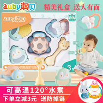 Aobei teether hand bell 1 year old baby early education 3 Newborn baby toys 6 boys and girls 5 Grip puzzle 0-12 months