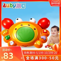 Aobei good question crawling crab 1 baby baby learning crawling sports toys educational early education Boys and Girls 0-3 years old
