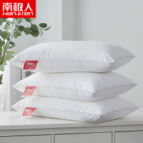 Pillow Dormitory pillow core a single male summer cool pillow Hotel special pair of household cervical spine protection to help sleep
