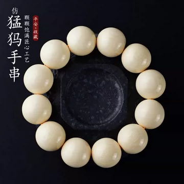 猛犸牙108直切-猛犸牙108直切促销价格、猛犸牙108直切品牌- 淘宝