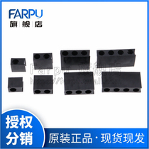 50 F3mm LED indicator lamp holder single hole 1 2 3 4 hole light emitting diode black square spacer column