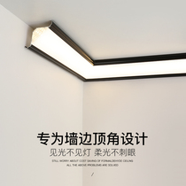 LED luminous corner light living room plaster line lamp ceiling non-slotted corner without main light lighting