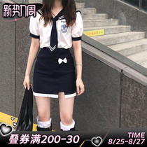  (One group)Shaoyeyan Qianhu Womens College original JK skirt Korean uniform School uniform buttock suit Summer style