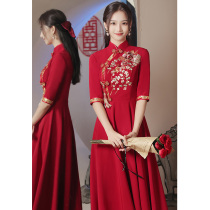 Toast Bride 2021 New Chinese Wedding Dress Thank You Banquet Red Evening Dress Mid-Sleeve Long Slim