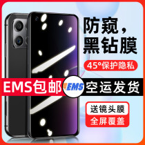Huawei Glory x30 Tempered Film x30i Anti-peeping Film x30Max Mobile Phone Film Anti-peeping Full Screen Covering honor Full Package Border Peeping Screen Saver Protective Film Full Glue Glass Anti-fall Anti-fingerprint