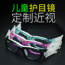 Football glasses Basketball glasses Sports myopia glasses Childrens sports glasses anti-fog anti-collision explosion-proof protective eyepiece