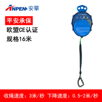 Anpan decelerator riser descent protector fall prevention outdoor rock climbing mountaineering equipment automatic P20