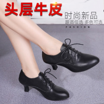 Leather Latin dance shoes female adult middle and high heel soft bottom teacher shoes dance shoes women dance shoes national standard square dance women shoes