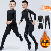 Children Sports Tight Clothing Suit Mens Long Sleeve Running Training Suit Basketball Football Kids Fitness Hitting Bottom Speed Dry Clothes