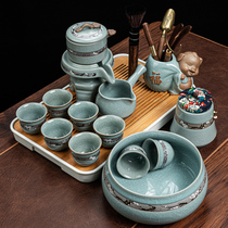 Kunde Ge Kiln Kung Fu tea set Household living room small set Chinese ceramic cover bowl Tea pot drinking Teacup set