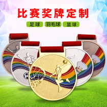 Metal medal listing customization School games competition Badminton basketball football medal production creative customization