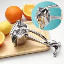 Manual juicer juicer squeezer juicer household orange juice squeezer lemon clip small fruit juice juicer artifact