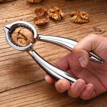 Walnut clip Household walnut peeling tool Walnut artifact Dried fruit hazelnut pliers thicken increase walnut clip