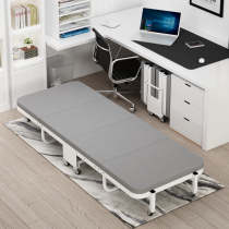 Lunch break folding bed escort bed hard board bed camp bed row office single bed nap artifact portable bed simple bed
