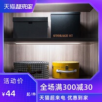 Plotti kitchen cabinet light led human body induction cabinet bottom light Aluminum bookcase wardrobe light line light 12v low voltage