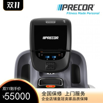 Precor sure American original imported TRM885 treadmill silent weight loss multifunctional household fitness equipment