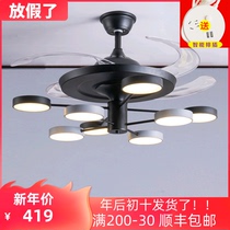 Nordic invisible fan lamp modern minimalist dining room living room bedroom with fan chandelier home integrated chandelier mute