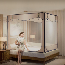 Bed nets 2022 new advanced zipped childrens baby anti-fall home 2021 thickened encrypted Mongolian bunk bed veins account