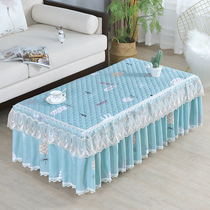 Tea table cover tablecloth living room table rectangular TV cabinet curtain cloth cover lace tea table mat home full package