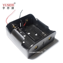 No. 1 battery box with red and black wire 2 sections 1 battery compartment 3V battery box large battery case