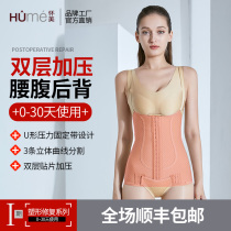 Pregnant with a first half of the first half of the first half of the body in the first half of the first half of the first half of the year.