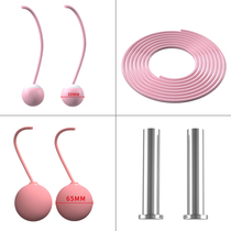 (Fanie Jump Rope Special Accessories) steel wire rope without rope small ball big ball negative weight block