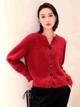 Pure original Xiaohe this price does not participate in any activities 2021 autumn and winter new joint-stock cashmere brash cardigan 4580