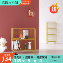 Nordic wrought iron shelf living room bedroom floor shelf creative corner bookshelf decoration storage golden bedside frame