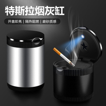 Tesla car ashtray Model3 Model Y Model S X special car interior supplies with cover