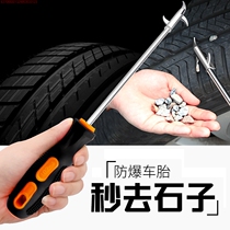  Car tire cleaning stone hook tool tire with multi-function removal of gravel to remove tread car supplies