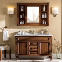 American bathroom cabinet combination Oak toilet wash table floor hand wash basin marble solid wood bathroom cabinet