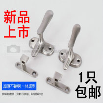 High-Grade 304 stainless steel latch door latch door latch door latch anti-theft buckle safety buckle open and concealed