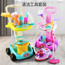 Childrens sweeping toy broom simulation vacuum cleaner cleaning set for men and women 3th birthday gift 6