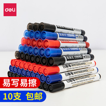 Deli stationery whiteboard pen Black water-based erasable ink big head pen Red and blue whiteboard pen 10 office supplies Teachers writing instruments Childrens non-toxic official flagship store