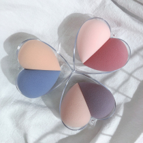 Second bullet export quality heart shape 2 boxed beauty makeup powder puff wet and dry beauty makeup egg sponge egg makeup air cushion