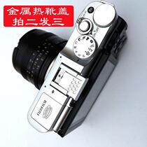 Metal Hot Boots Cover Universal Fuji micro-monoRicoh light Panasonic Leka M Nikon Canon Can single anti-camera protection cover