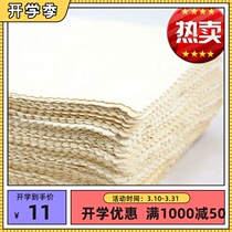 Deer Pib Camera Lens Clean Cloth Glasses Glass Cloth Water-Absorbent Thickened Towel With No Sweater Leather Wipe Carb Towel