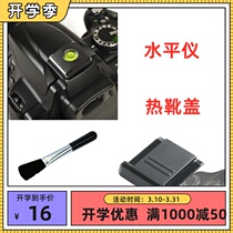 Canon EOS 600D 750D 750D 850D 1300D 6D2 1500D 1500D 1500D single counter camera hot boot lid gradienter