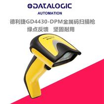 Datalogic GD4430-DPM metal parts QR code scanning gun reader sales