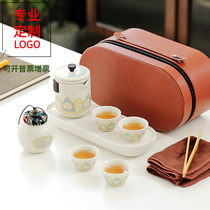 Travel tea set with hand gift Labor Day practical gift for customer real estate company souvenir business custom