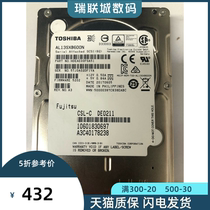 Dell 600g server hard disk 2 5-inch sas AL13SXB600N 600GB 15K