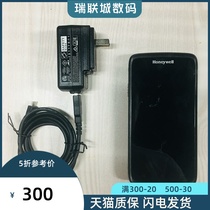 Honeywell EDA50 50K Battery base hand rope inventory machine 2D Android data collector accessories