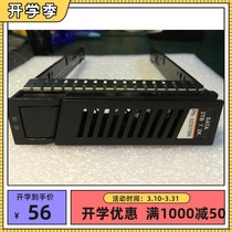 T3200 T3200 G3 VCN3000 3 5 inch 5300 V3 PN: 02357986 hard disk bays