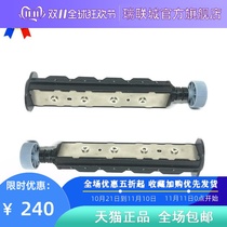 Barcode machine carbon strip shaft CLP621C CLS631 700 703 label barcode printer accessories