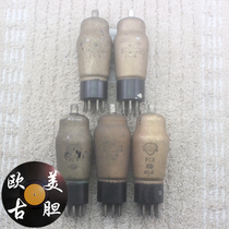 A batch of British large shield FC4 with golden frosted gourd body tube