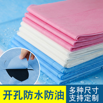 Disposable bed sheets beauty salon special massage mattress waterproof and oil-proof belt hole thickened dirty non-woven fabric 100 sheets