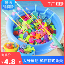 Baby kids magnetic fishing set play water plastic puzzle fishing bath toy magnet fishing pool water